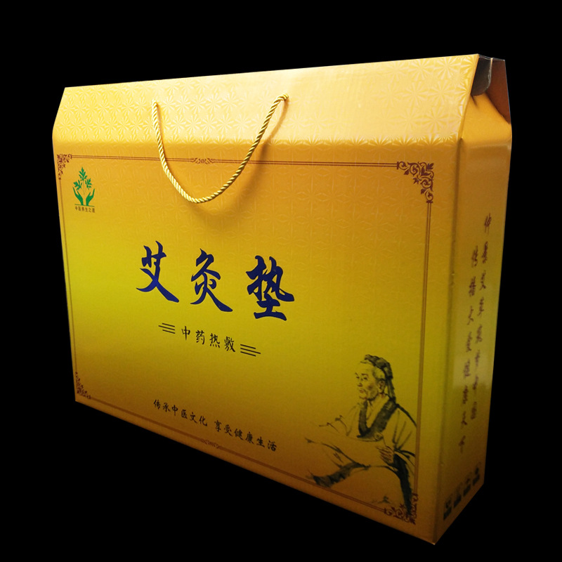 电加热远红外艾灸理疗垫全身热敷艾灸垫无烟艾灸加工生产批发供货