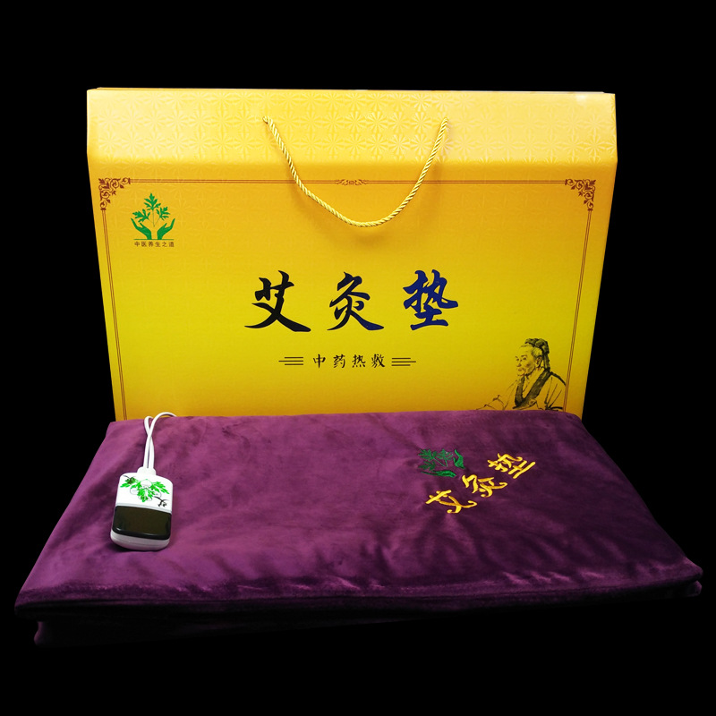 电加热远红外艾灸理疗垫全身热敷艾灸垫无烟艾灸加工生产批发供货