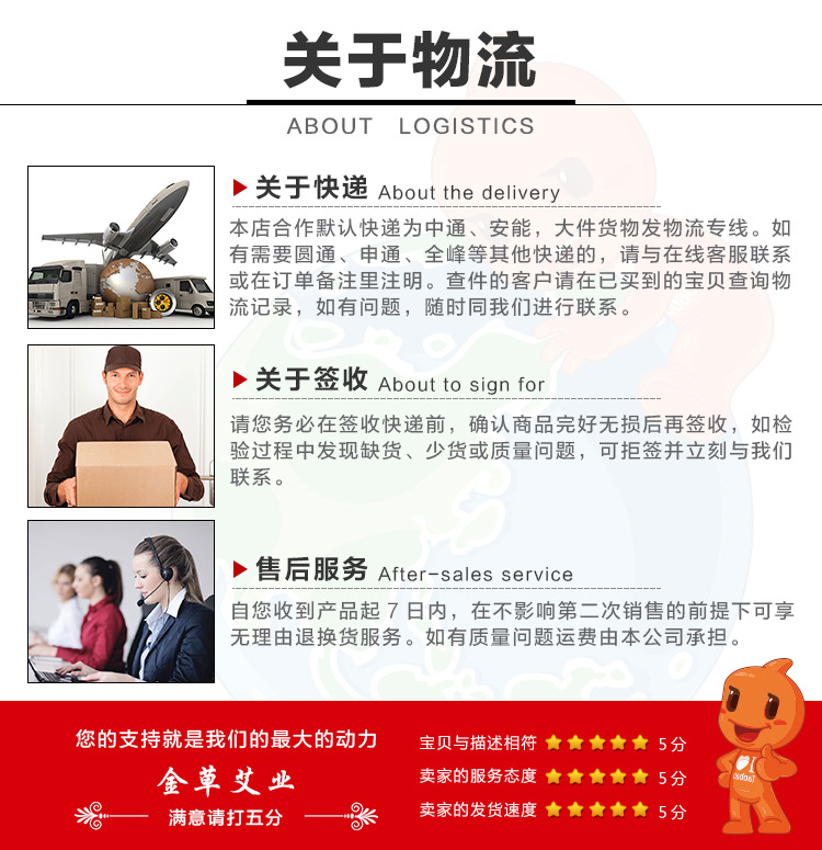 电加热远红外艾灸理疗垫全身热敷艾灸垫无烟艾灸加工生产批发供货