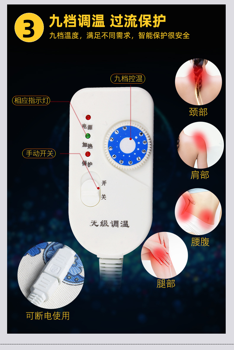 电热随身艾灸宝艾灸护理暖宫无烟热敷艾绒随身灸批发供货一件代发