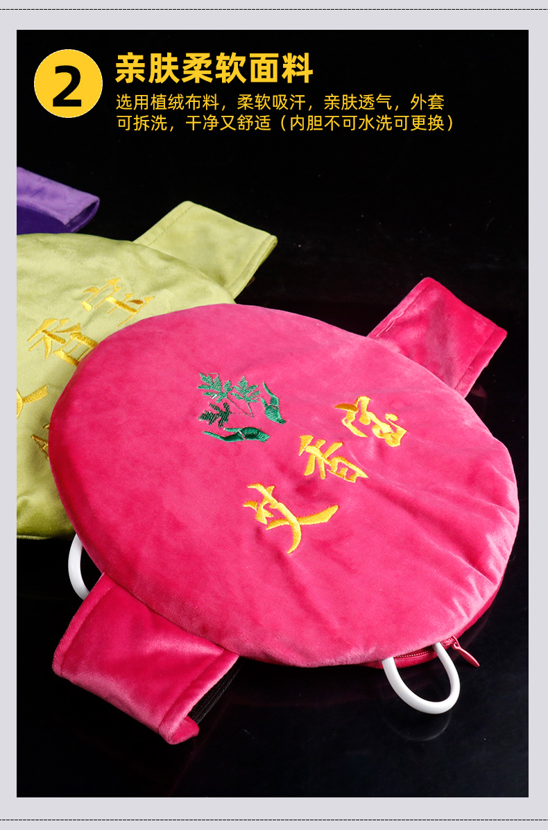 电热随身艾灸宝艾灸护理暖宫无烟热敷艾绒随身灸批发供货一件代发2