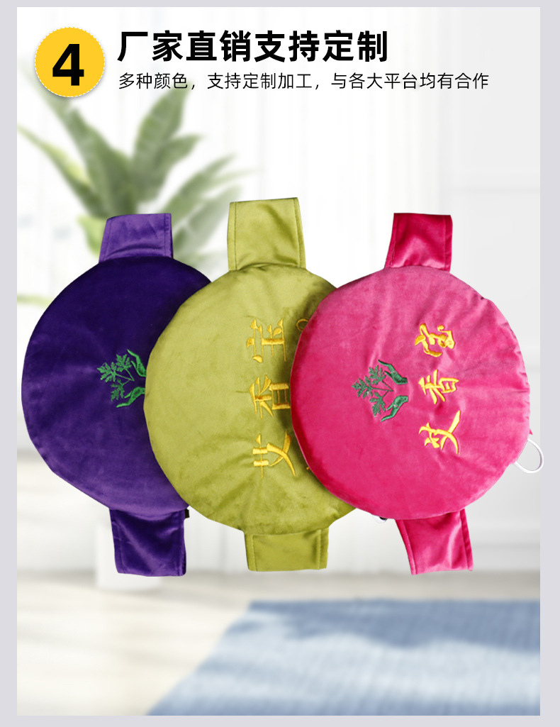 电热随身艾灸宝艾灸护理暖宫无烟热敷艾绒随身灸批发供货一件代发2