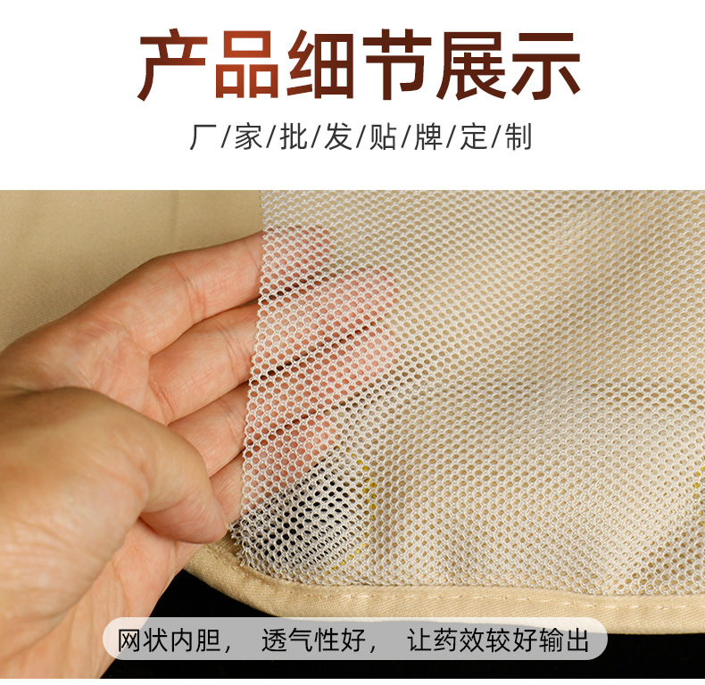 美胸宝艾灸热敷按摩二合一艾灸宝胸部按摩护理乳腺问题电加热艾灸