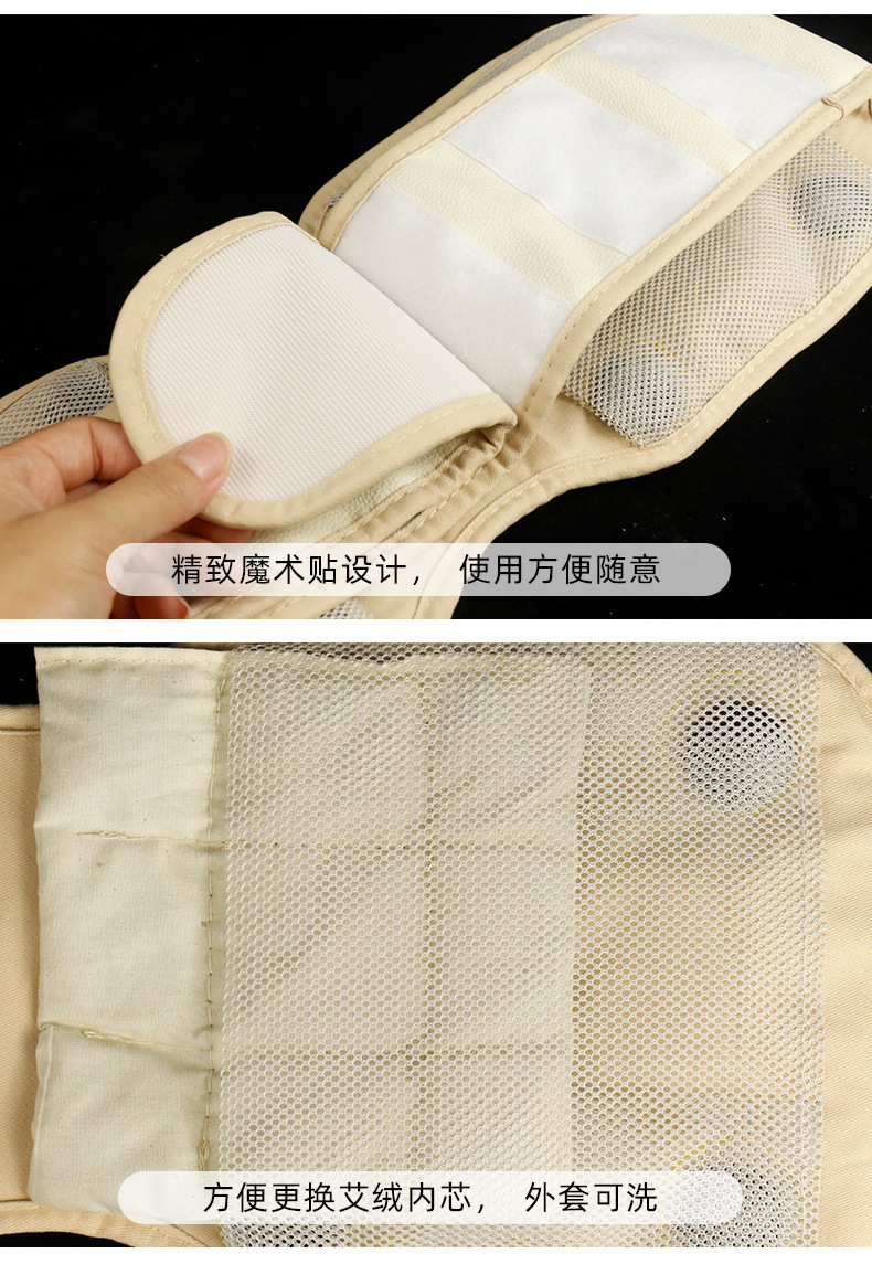 美胸宝艾灸热敷按摩二合一艾灸宝胸部按摩护理乳腺问题电加热艾灸