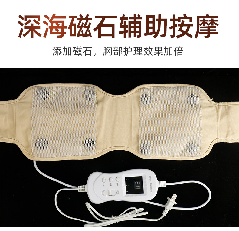 美胸宝艾灸热敷按摩二合一艾灸宝胸部按摩护理乳腺问题电加热艾灸