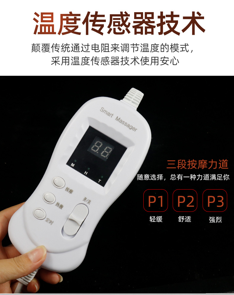 美胸宝艾灸热敷按摩二合一艾灸宝胸部按摩护理乳腺问题电加热艾灸