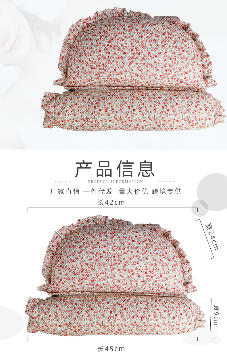 南阳艾绒厂网供批发艾绒枕芯全棉面料安睡枕会销礼品枕碎花鸳鸯