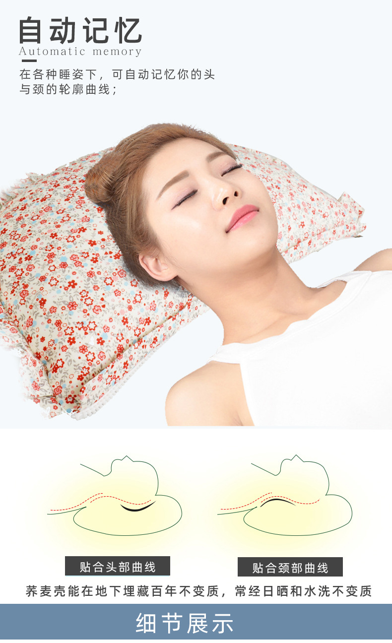 南阳艾绒厂网供批发艾绒枕芯全棉面料安睡枕会销礼品枕碎花鸳鸯