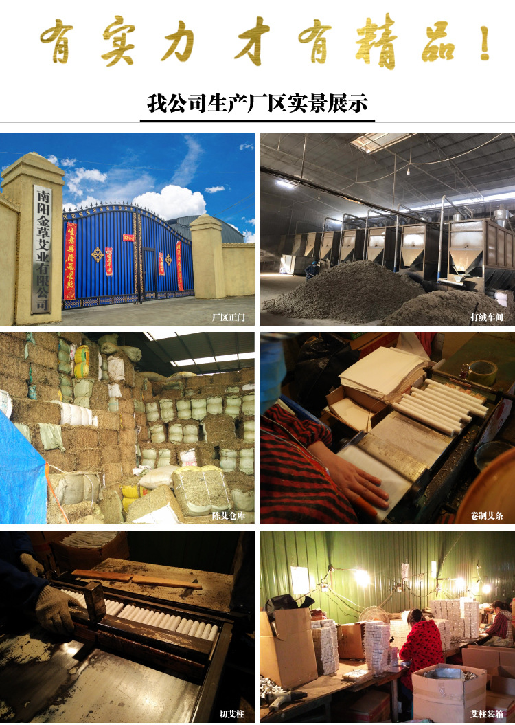 南阳艾绒厂网供批发艾绒枕芯全棉面料安睡枕会销礼品枕碎花鸳鸯