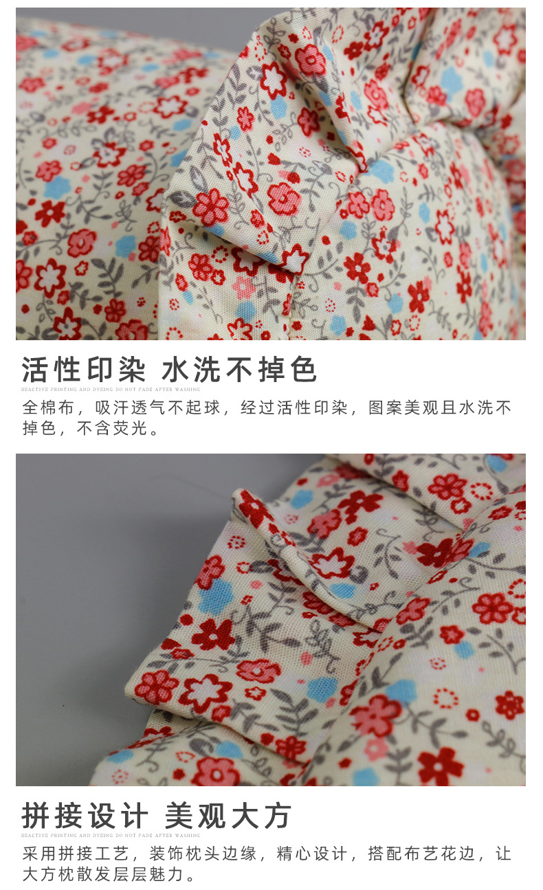 南阳艾绒厂网供批发艾绒枕芯全棉面料安睡枕会销礼品枕碎花鸳鸯