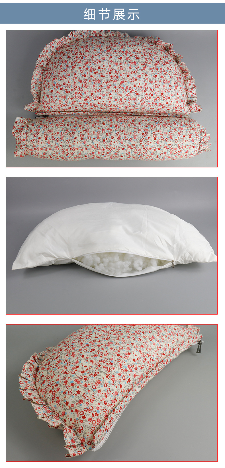 南阳艾绒厂网供批发艾绒枕芯全棉面料安睡枕会销礼品枕碎花鸳鸯