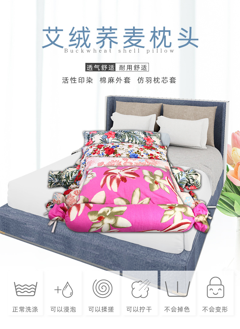 南阳厂家直销网供批发艾绒枕芯全棉面料安睡枕会销礼品枕诚招代理