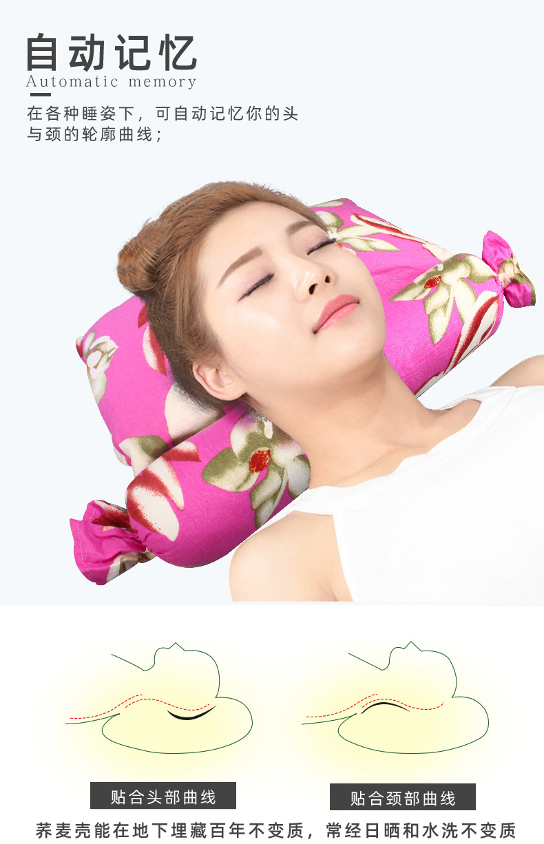 南阳厂家直销网供批发艾绒枕芯全棉面料安睡枕会销礼品枕诚招代理