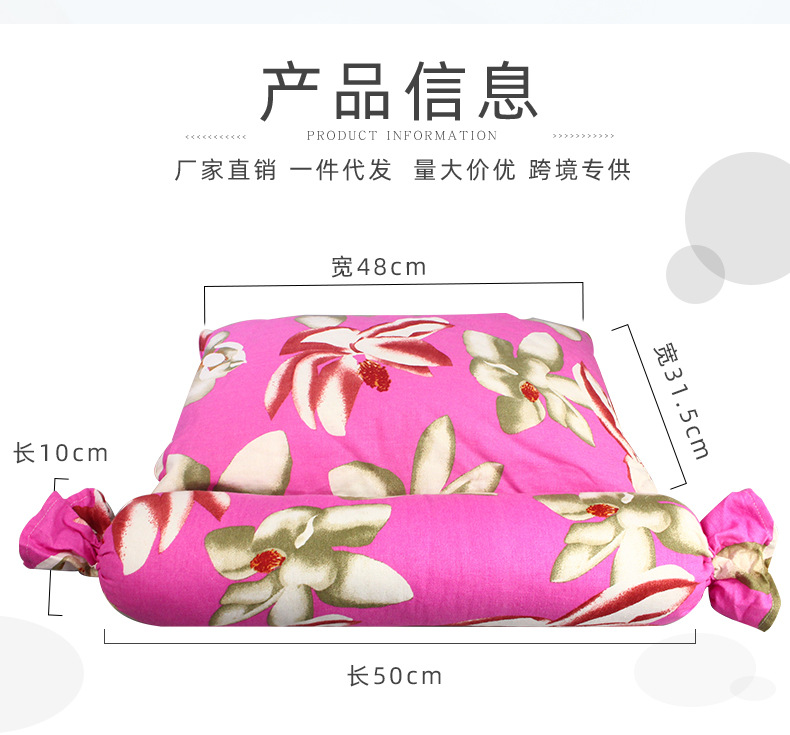 南阳厂家直销网供批发艾绒枕芯全棉面料安睡枕会销礼品枕诚招代理