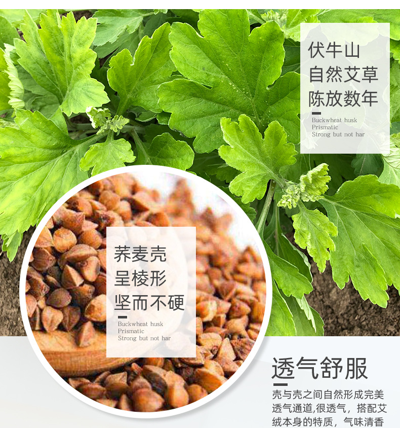 南阳厂家直销网供批发艾绒枕芯全棉面料安睡枕会销礼品枕诚招代理