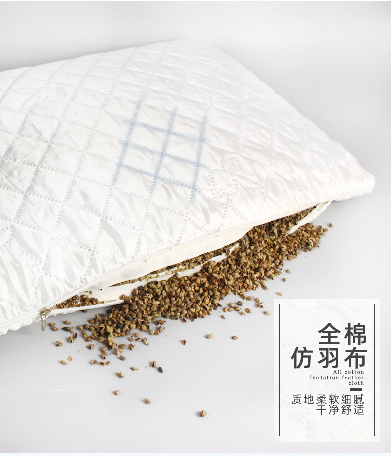 南阳厂家直销网供批发艾绒枕芯全棉面料安睡枕会销礼品枕诚招代理
