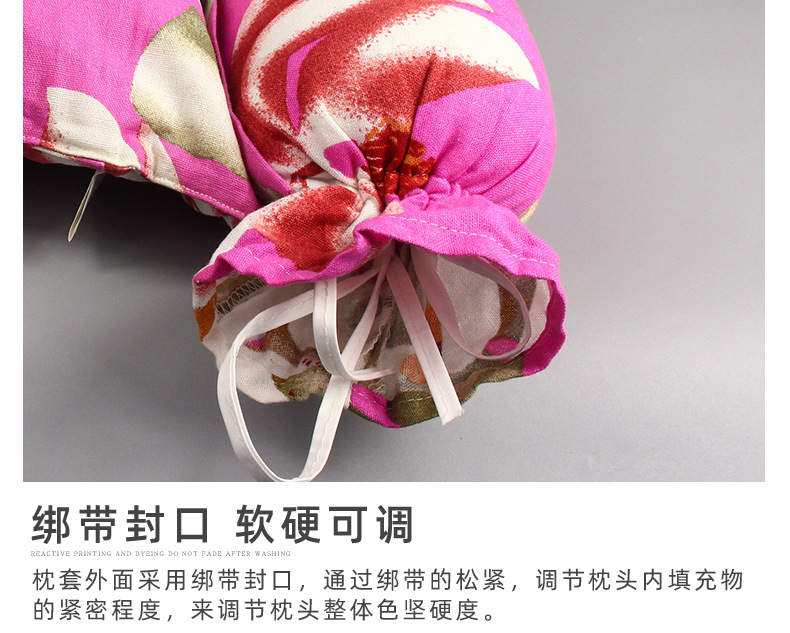 南阳厂家直销网供批发艾绒枕芯全棉面料安睡枕会销礼品枕诚招代理