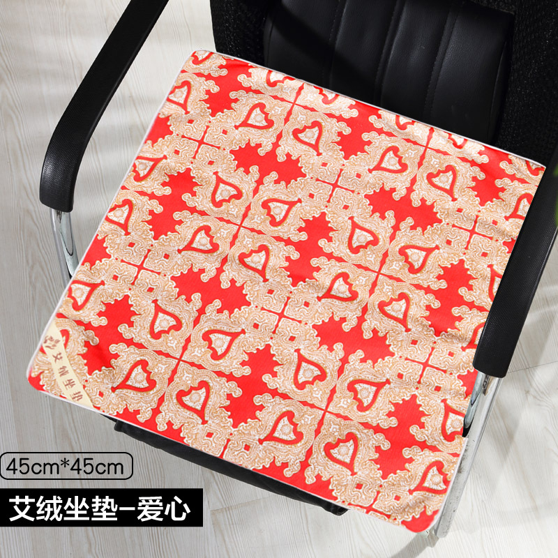 批发电加热艾绒坐垫纯艾绒汽车坐垫4545cm艾绒垫可代工生产