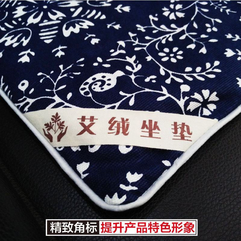 批发电加热艾绒坐垫纯艾绒汽车坐垫4545cm艾绒垫可代工生产