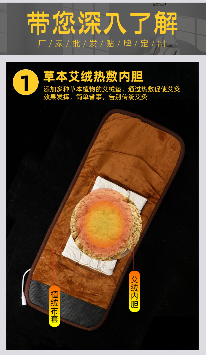 生产厂家批发电加热艾绒护膝宝随身灸艾灸宝无烟艾宝批发供货厂家