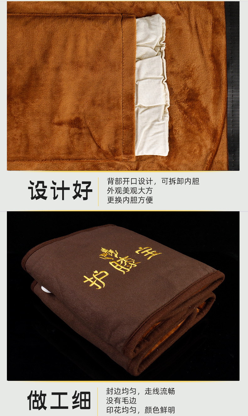 生产厂家批发电加热艾绒护膝宝随身灸艾灸宝无烟艾宝批发供货厂家