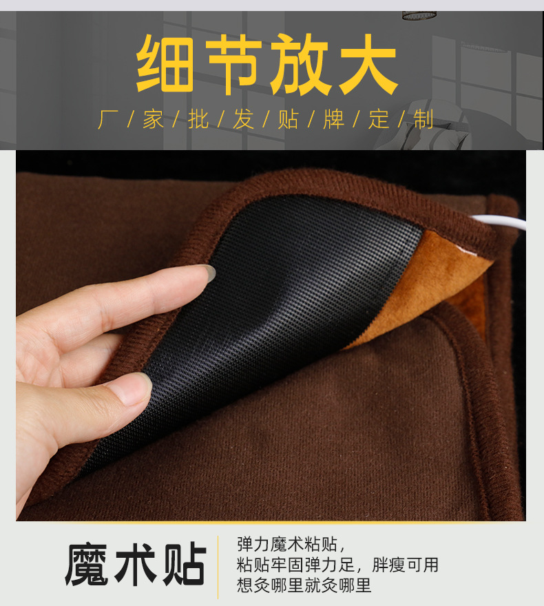 生产厂家批发电加热艾绒护膝宝随身灸艾灸宝无烟艾宝批发供货厂家