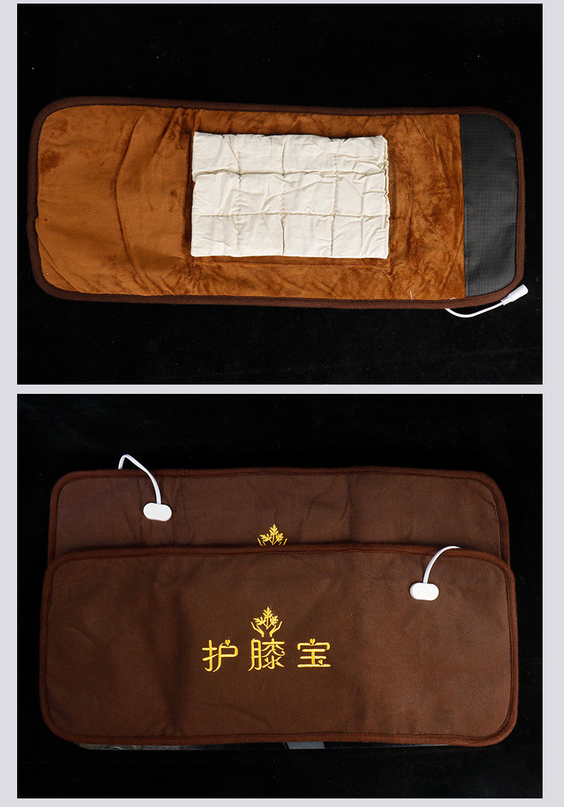 生产厂家批发电加热艾绒护膝宝随身灸艾灸宝无烟艾宝批发供货厂家(1)