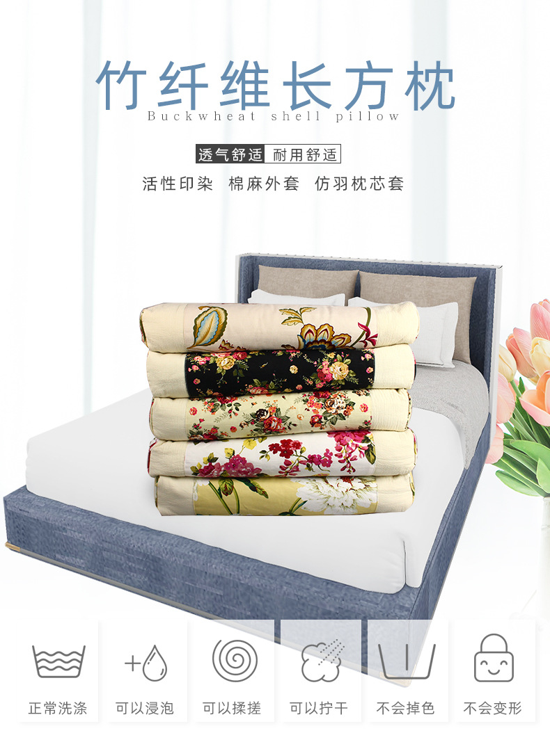 竹纤维艾绒荞麦枕批发艾绒枕芯全棉安睡枕会销礼品枕一件代发微供