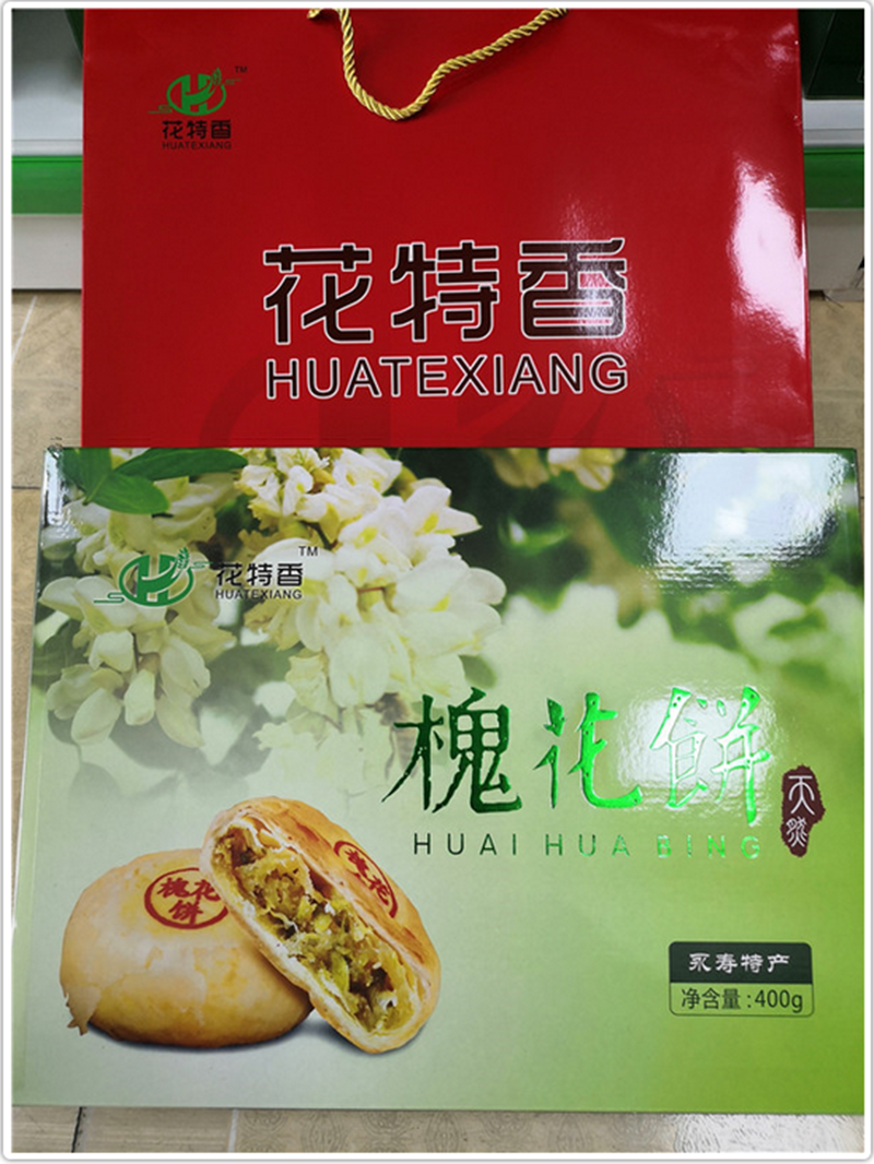 永寿县纯香农副产品专业合作社