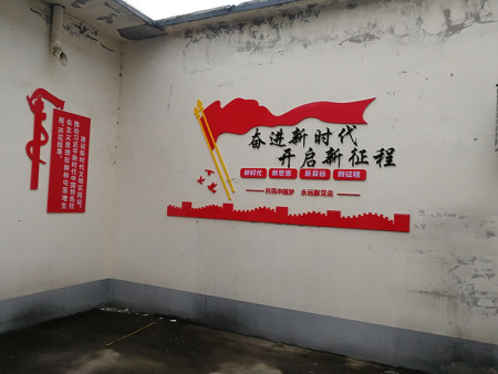 石家庄学校标识制作