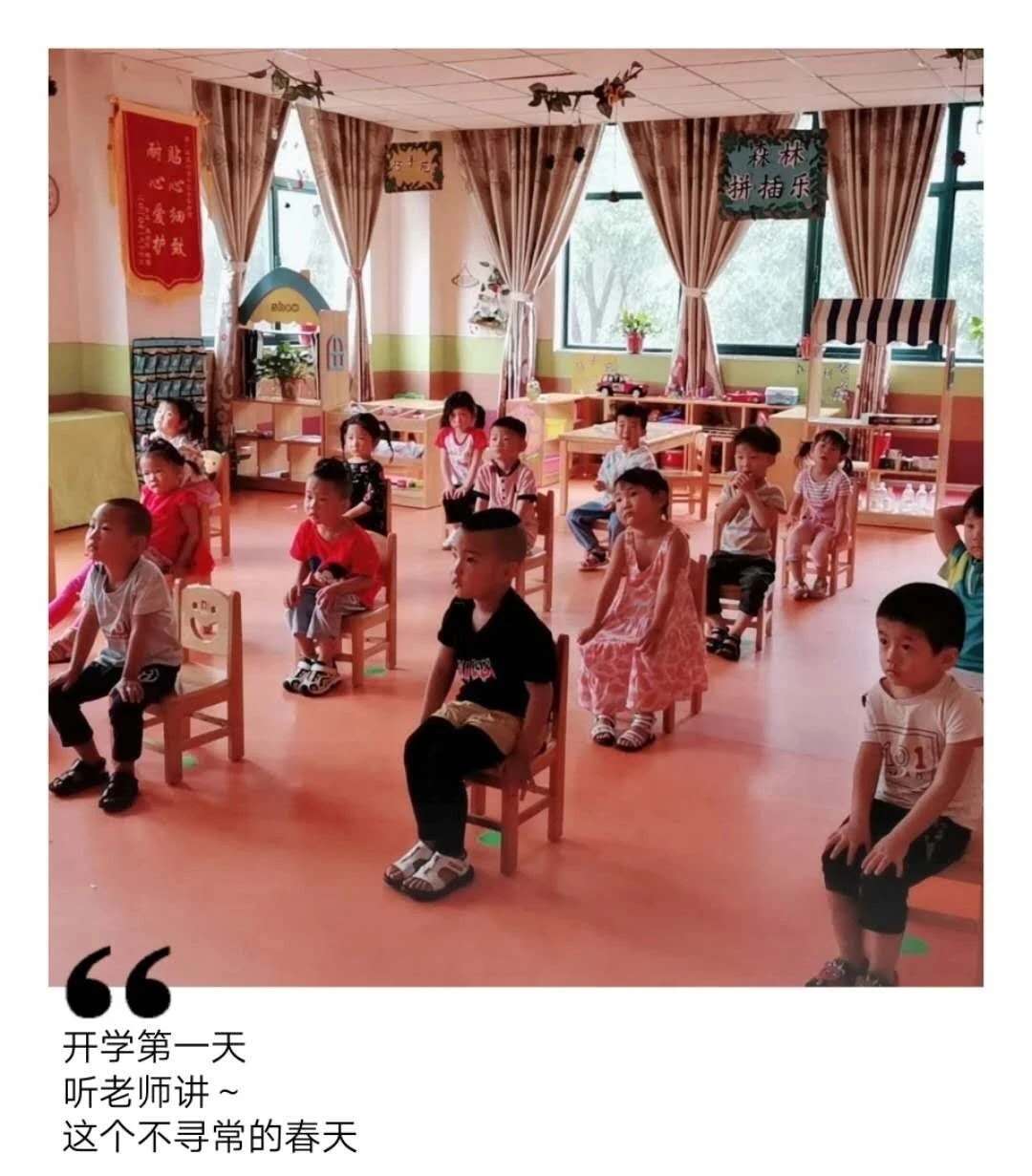 春暖花开，未来奔我们而来——南阳未来聋儿听语康复中心开学第