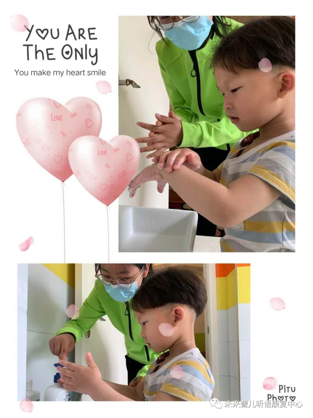 春暖花开，未来奔我们而来——南阳未来聋儿听语康复中心开学第