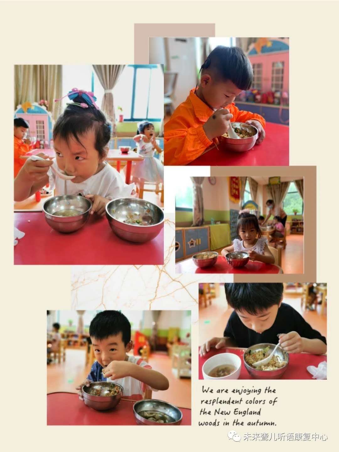 春暖花开，未来奔我们而来——南阳未来聋儿听语康复中心开学第