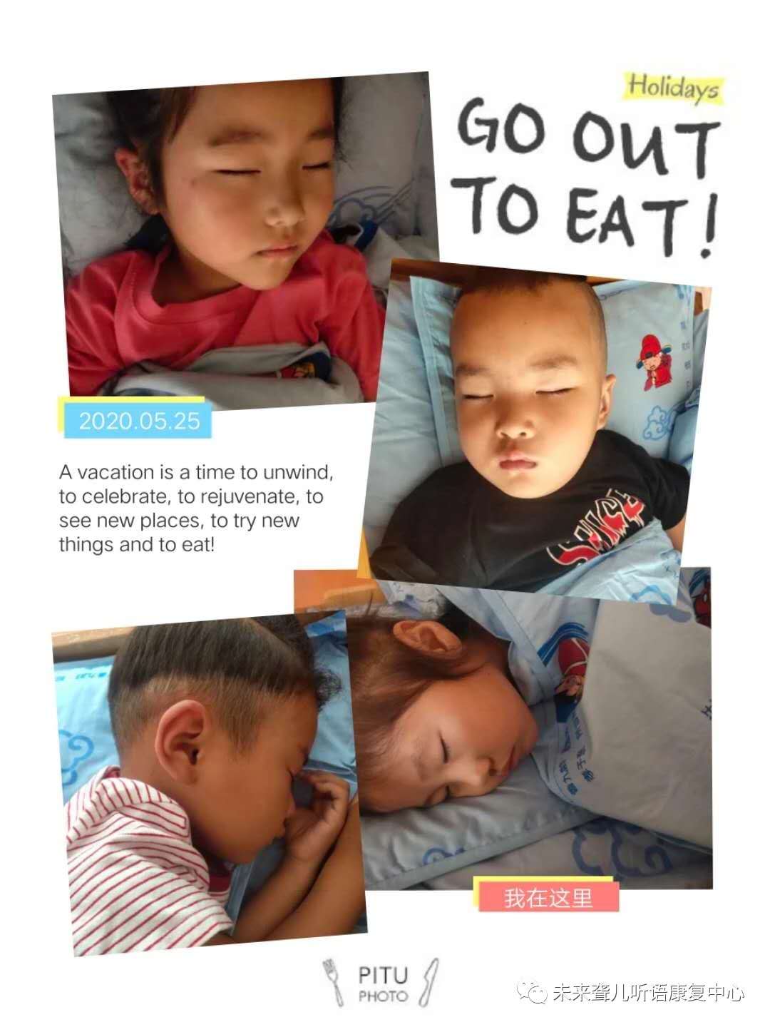 春暖花开，未来奔我们而来——南阳未来聋儿听语康复中心开学第