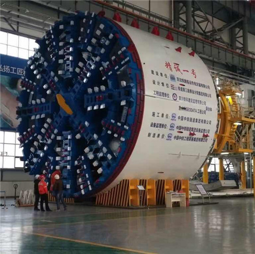 承接中国中铁装备全国较大盾构机运输