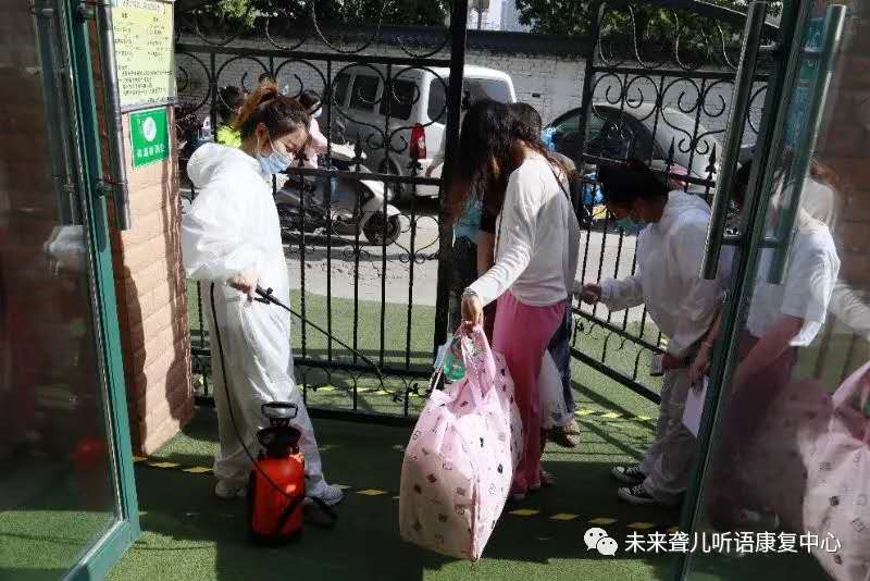河南未来聋儿听语康复中心开学后，我们的工作是这么做的