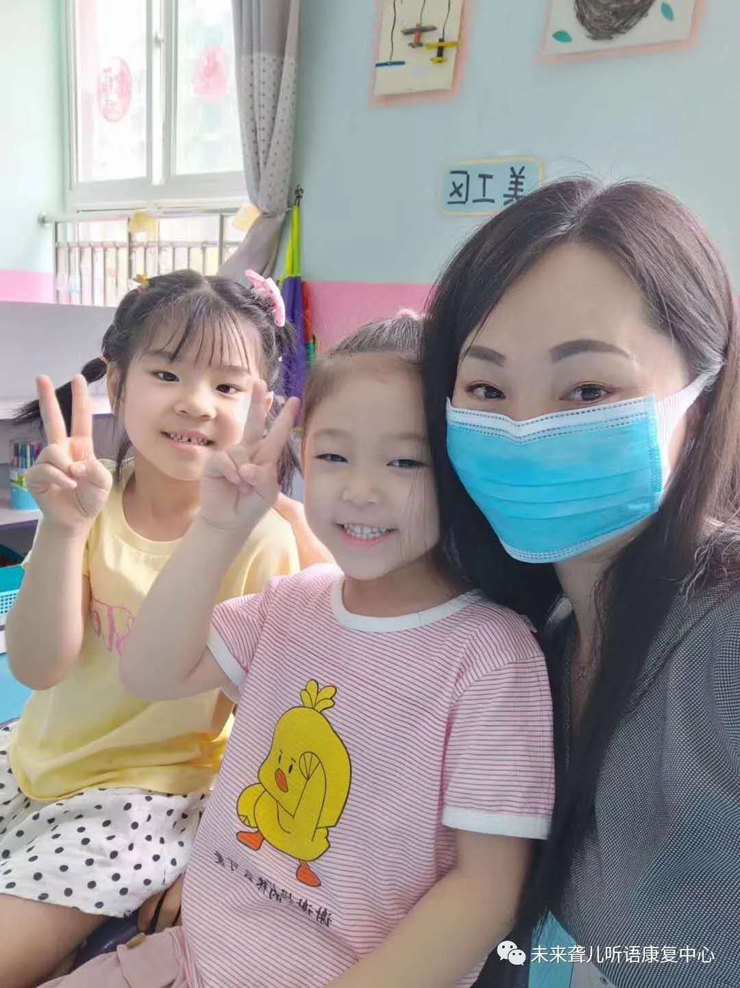 河南未来聋儿听语康复中心开学后，我们的工作是这么做的