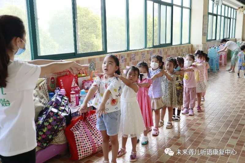 河南未来聋儿听语康复中心开学后，我们的工作是这么做的