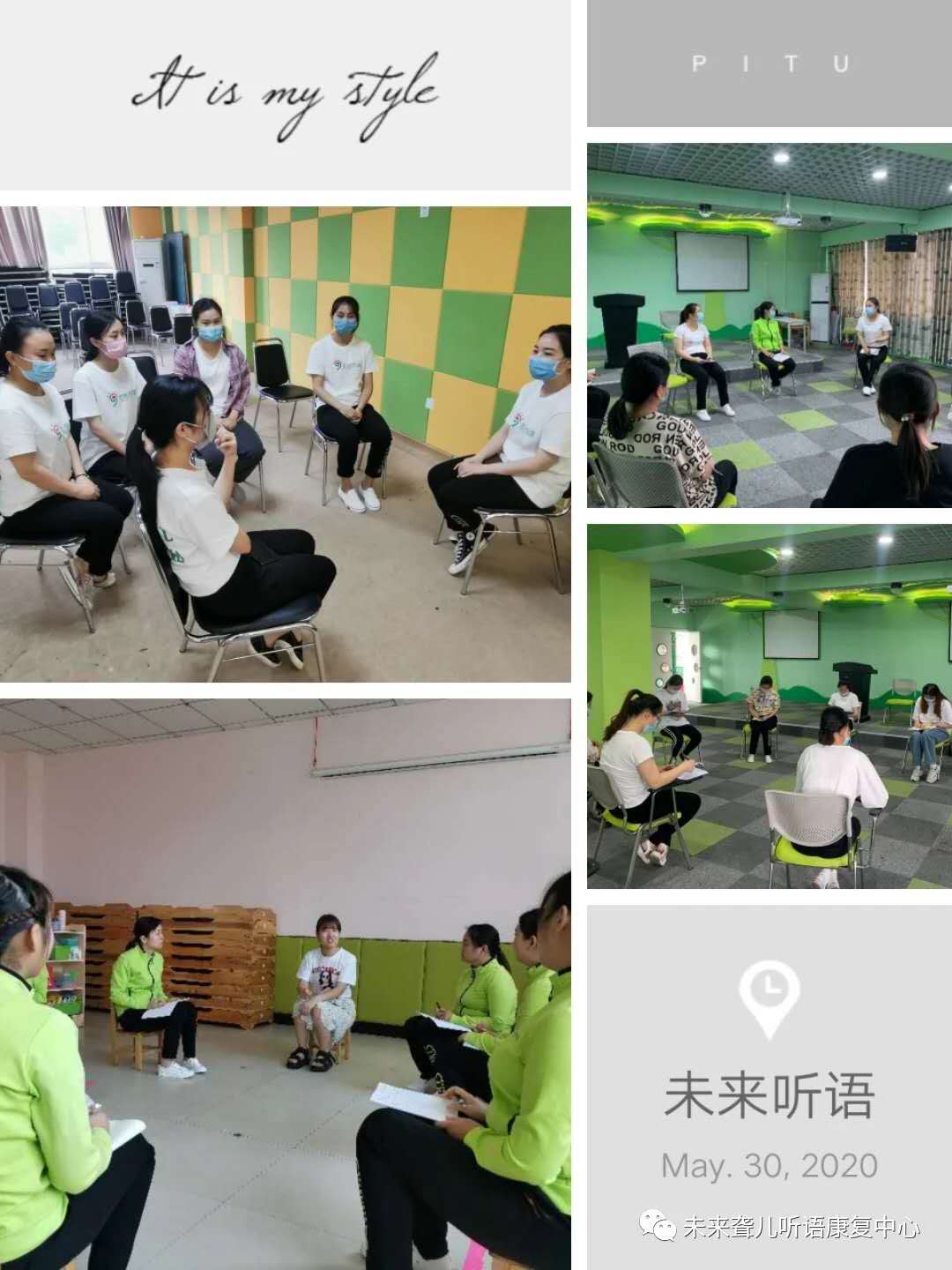 河南未来聋儿听语康复中心开学后，我们的工作是这么做的