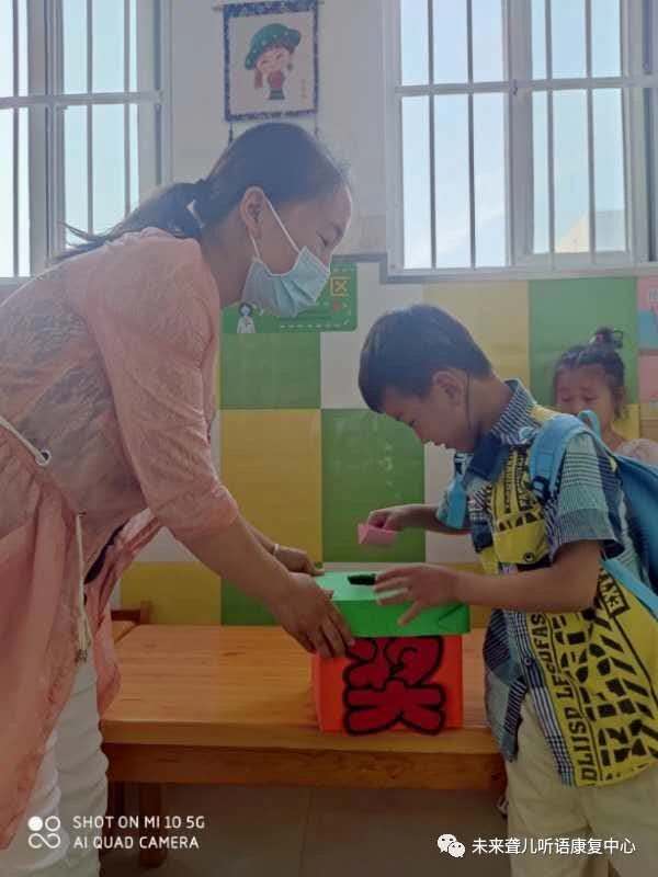 六一儿童节来啦！未来听语荥阳中心的孩子们你们有一份大礼包，请查收哟！