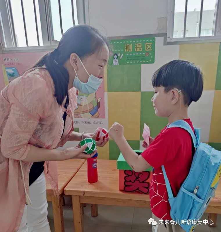六一儿童节来啦！未来听语荥阳中心的孩子们你们有一份大礼包，请查收哟！