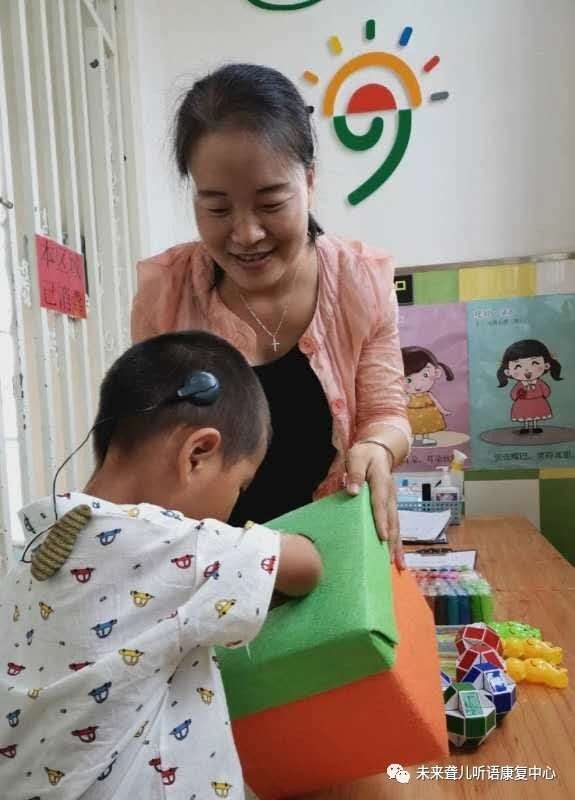 六一儿童节来啦！未来听语荥阳中心的孩子们你们有一份大礼包，请查收哟！