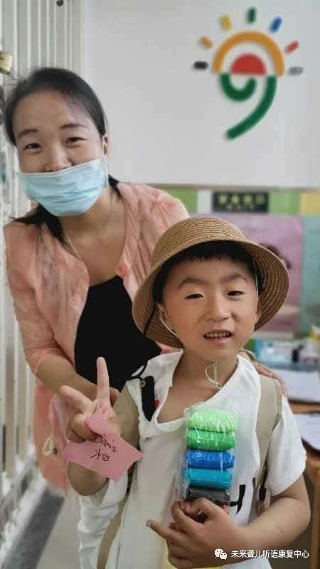六一儿童节来啦！未来听语荥阳中心的孩子们你们有一份大礼包，请查收哟！
