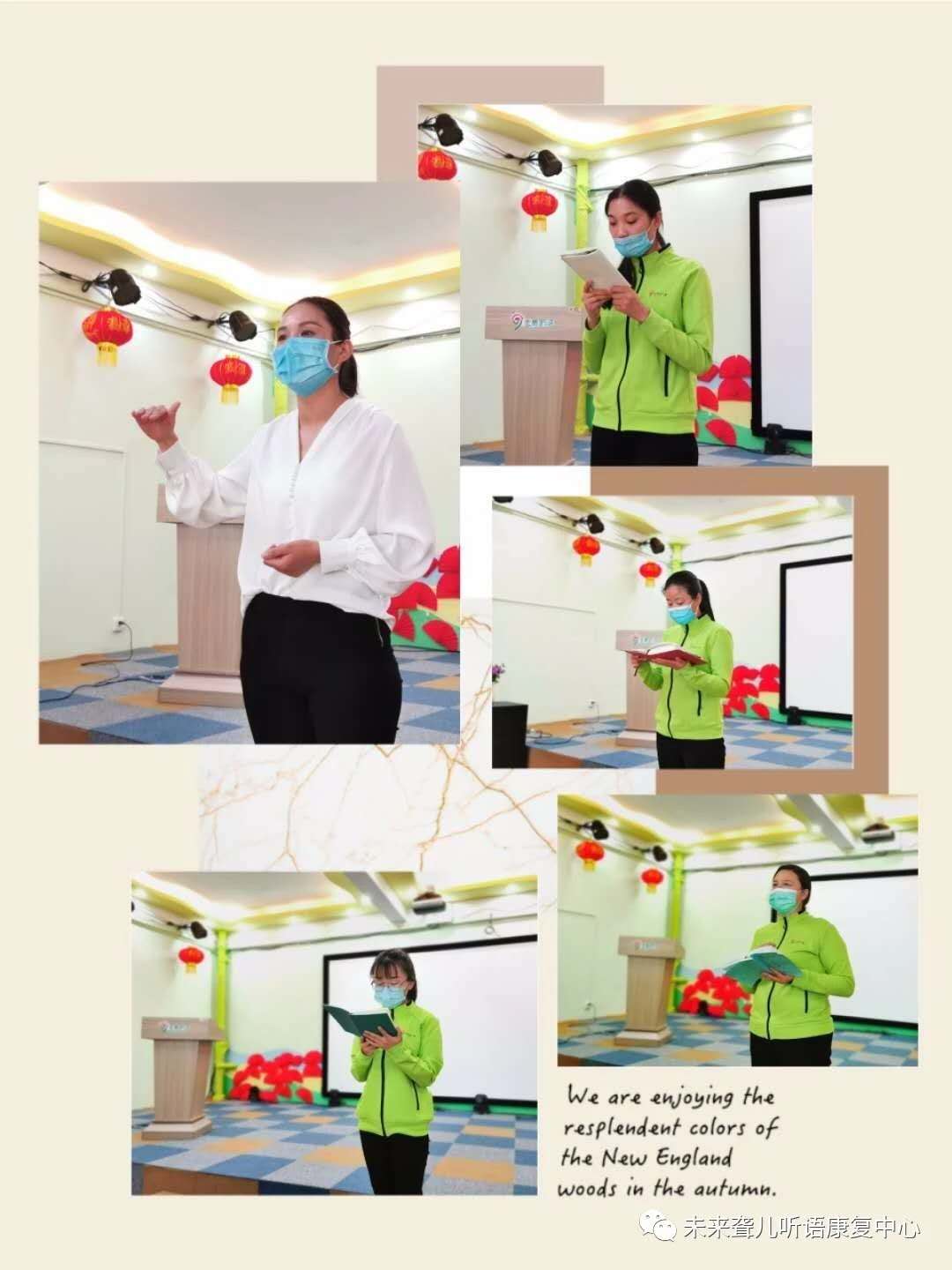 河南未来聋康召开2020年疫情后工作启动大会暨***评定工作会议