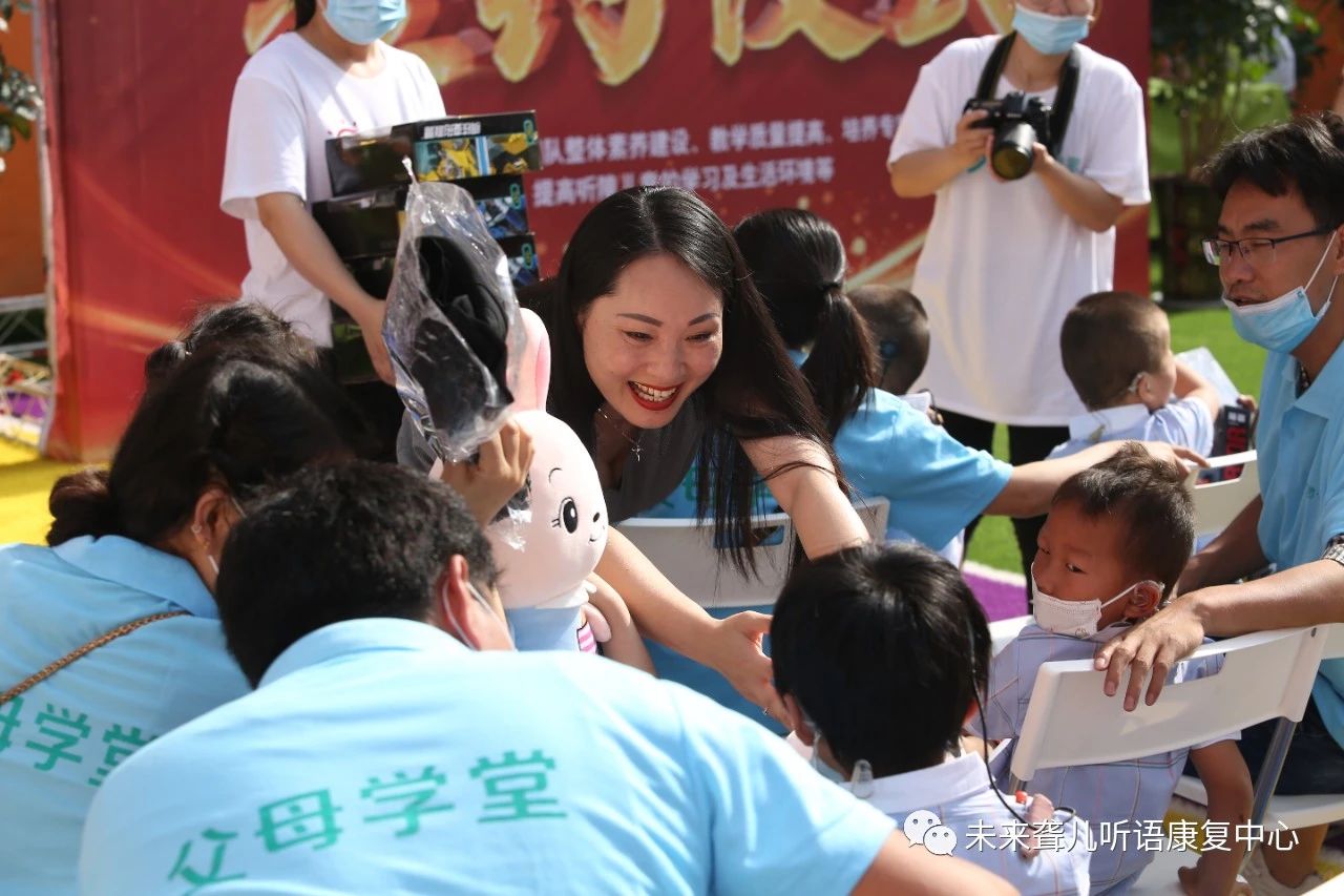 河南未来听语与开封雅歌握手～为了给开封的听障儿童更美好的未来