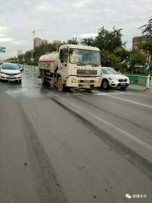 道路抑尘剂