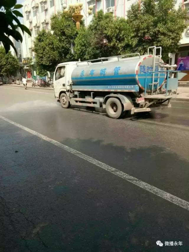 道路抑尘剂
