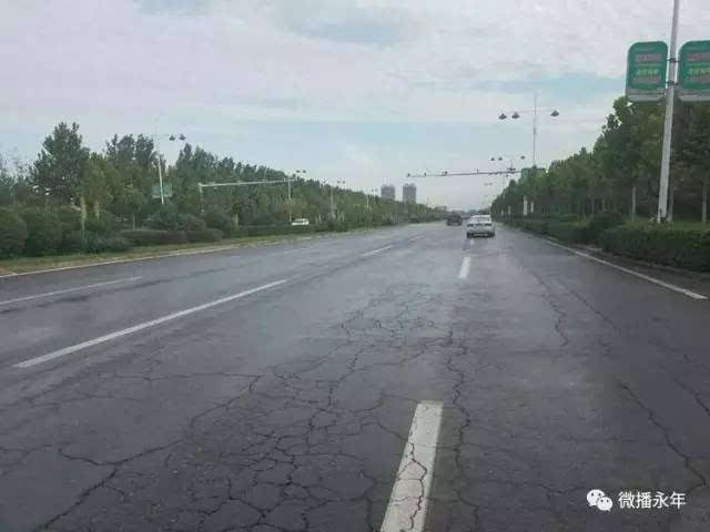 道路抑尘剂