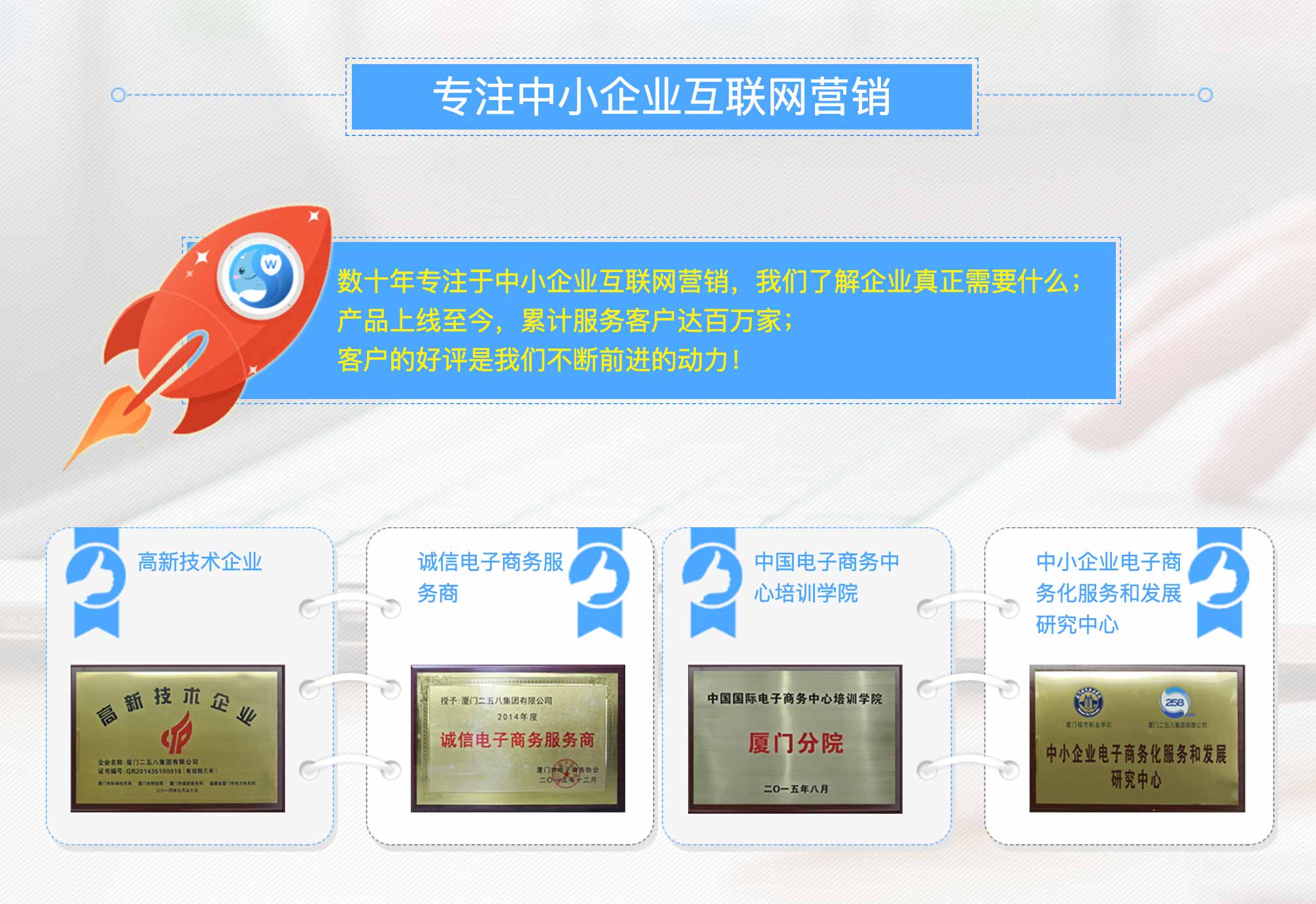 新开元