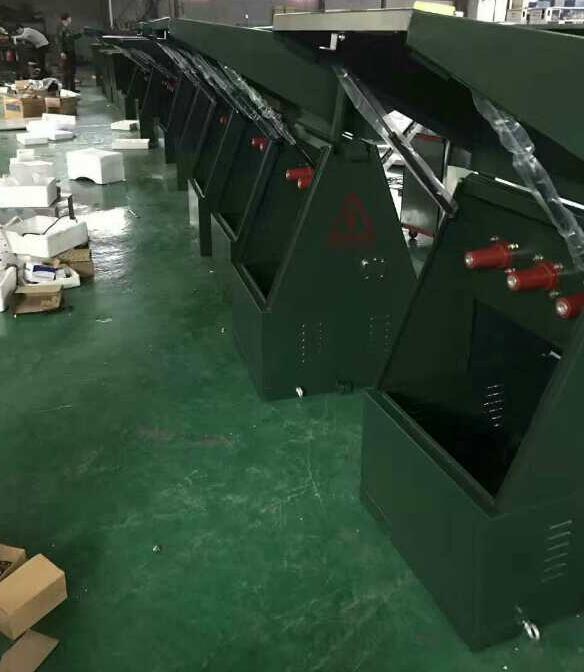 电缆分支箱